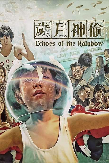 Echoes of the Rainbow